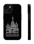 Red Square RF MagSafe Tough Cases