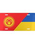 Kyrgyz Ukrainian Flag Vanity Plate