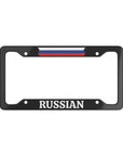 Russian License Plate Frame