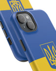 Ukr Tryzub MagSafe Tough Cases