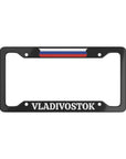 Vladivostok License Plate Frame