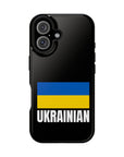 Ukrainian Plain MagSafe Tough Cases