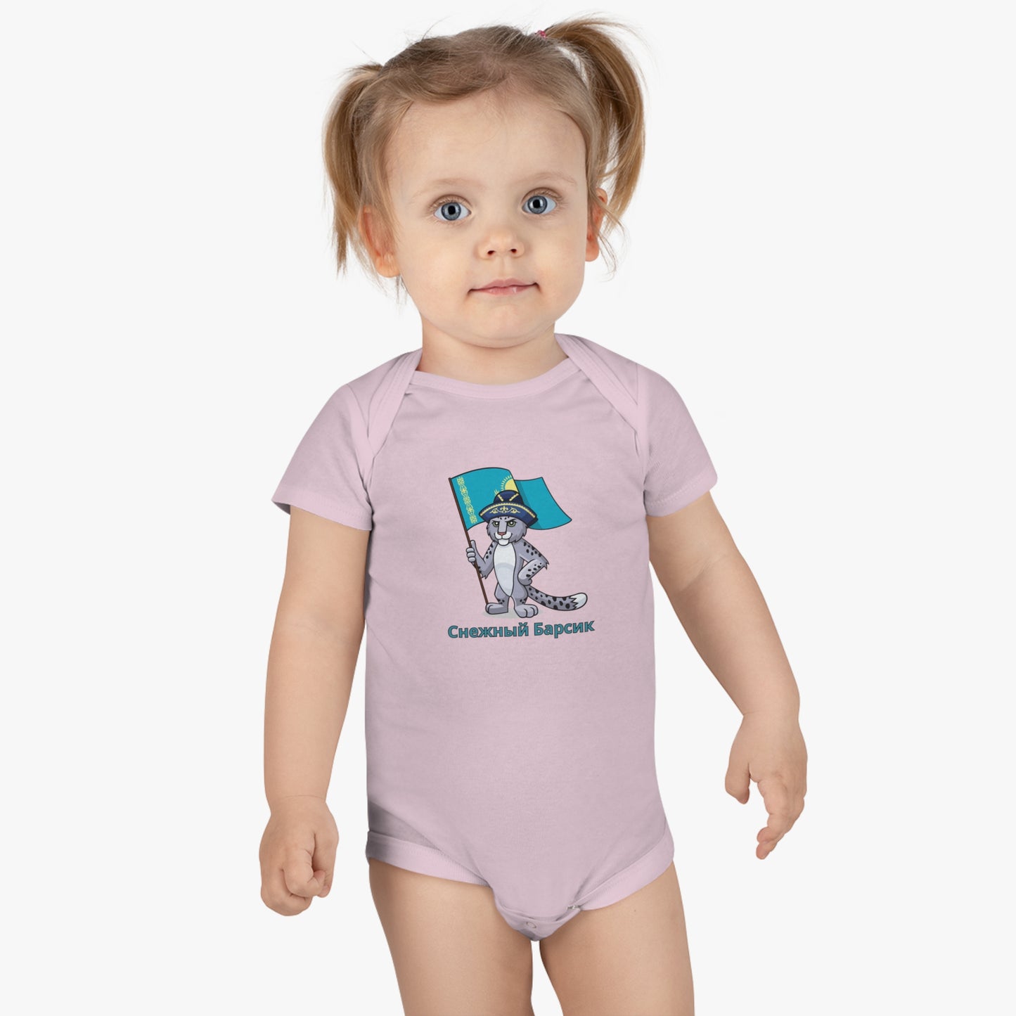 Snow Leo Kazakhstan Organic Bodysuit
