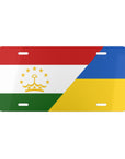 Tajik Ukrainian Flag Vanity Plate