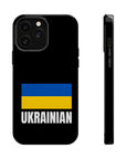 Ukrainian Plain MagSafe Tough Cases