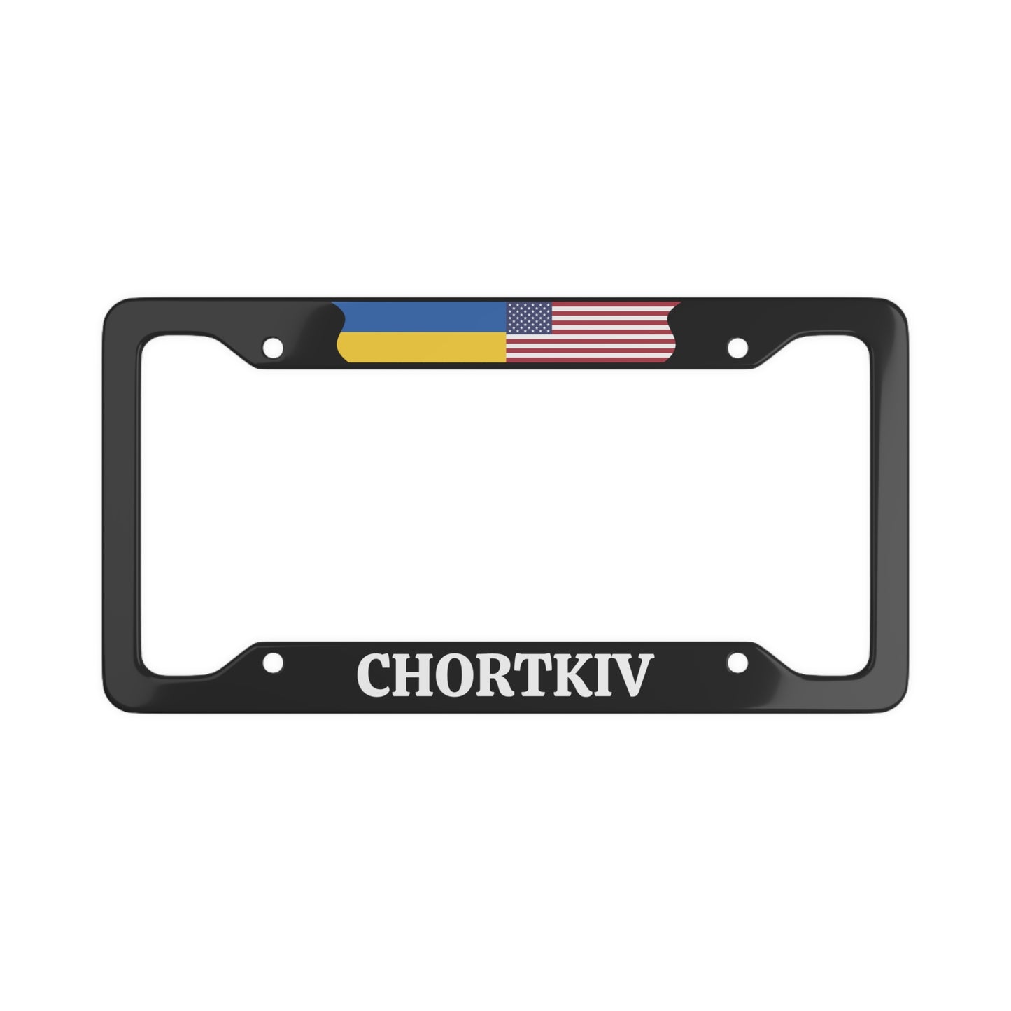 Chortkiv, Ukraine with flag License Plate Frame