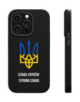 Glory to Ukraine Inspired MagSafe Tough Cases