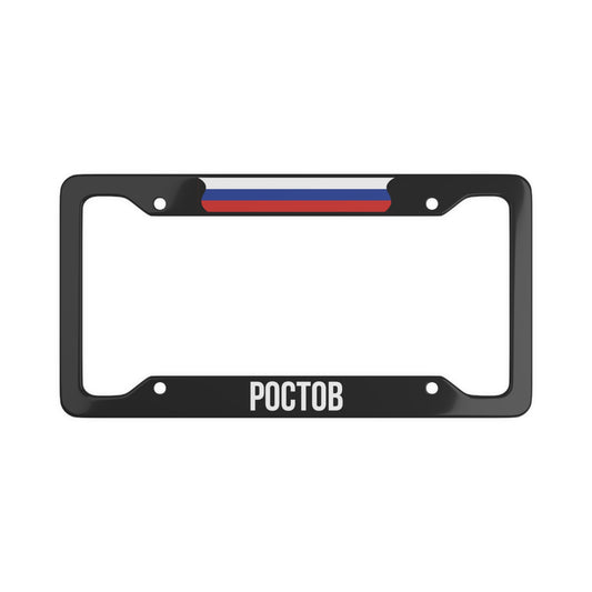 Ростов Flag RUS License Plate Frame