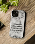 Slovo Immigranta Marble MagSafe Tough Cases