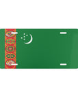 Turkmenistan Flag Vanity Plate