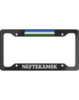 Neftekamsk Bashkiria License Plate Frame