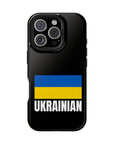 Ukrainian Plain MagSafe Tough Cases