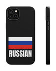 Russian Flag MagSafe Tough Cases