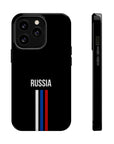 Russia Stripes MagSafe Tough Cases