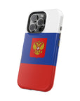 Russian Symbol MagSafe Tough Cases