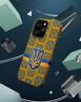 Ukraine Flag Emblem MagSafe Tough Cases