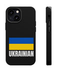 Ukrainian Plain MagSafe Tough Cases