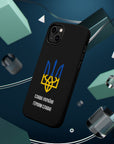 Glory to Ukraine Inspired MagSafe Tough Cases