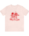 Moscow Red Square RU Culture T-Shirt