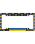 Tryzub Pattern License Plate Frame