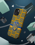 Ukraine Flag Emblem MagSafe Tough Cases