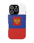 Russian Symbol MagSafe Tough Cases