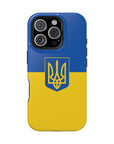 Ukr Tryzub MagSafe Tough Cases