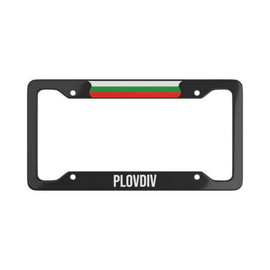 Plovdiv Bulgaria Flag Car Frame