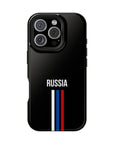 Russia Stripes MagSafe Tough Cases