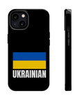 Ukrainian Plain MagSafe Tough Cases