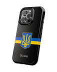 Ukraine Tryzub MagSafe Tough Cases