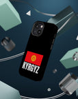 Kyrgyz MagSafe Tough Cases