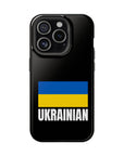 Ukrainian Plain MagSafe Tough Cases