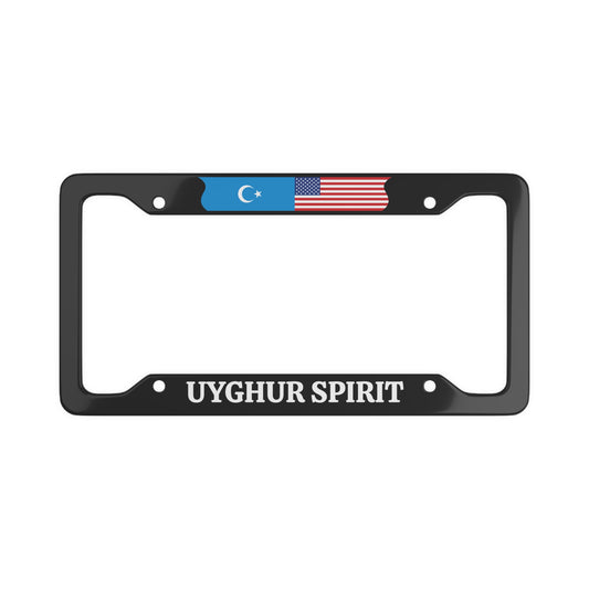 Uyghur Spirit License Plate Frame