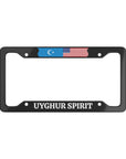 Uyghur Spirit License Plate Frame