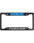 Uyghur Rohi License Plate Frame