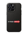 Не трынди а действуй MagSafe Tough Cases
