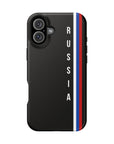Russia Stripes Vertical MagSafe Tough Cases