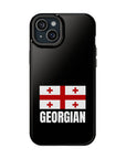 Geogian Plain MagSafe Tough Cases