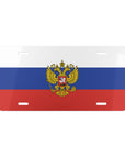 Russian Flag with Coat of Arms Vanity Plate