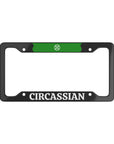 Circassian Karachay-Cherkessia Ethnic Flag License Plate Frame