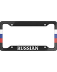 Russian Flag License Plate Frame