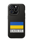 Ukrainian Plain MagSafe Tough Cases