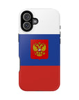 Russian Symbol MagSafe Tough Cases