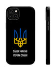 Glory to Ukraine Inspired MagSafe Tough Cases