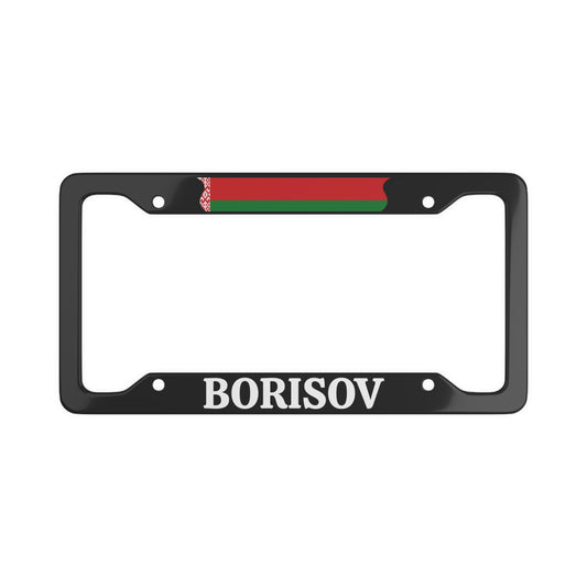 Borisov BLR License Plate Frame