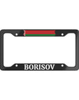 Borisov BLR License Plate Frame