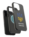 Glory to Ukraine Inspired MagSafe Tough Cases