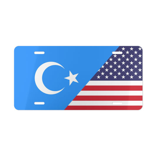 Uyghur American Flag Vanity Plate