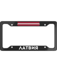 Латвия License Plate Frame